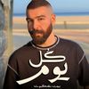 Ultra's Adham Seliman
