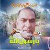 user560641513