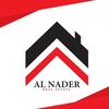 النادر للعقارات