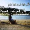 muhammadi.muhamma