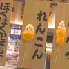 _____1995.jp