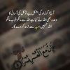 da.malik73