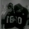 urfavv_mills