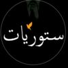 user6943871182874