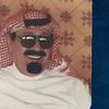 ابوو بشيت