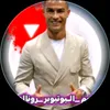 abdalah09128