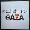 moulaye.ahmad.sidi
