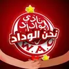 siham.idrissi6