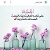 user2305833998398