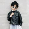 rumah.jaket