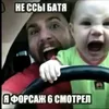 valopzyy1