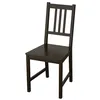 that_one_chair