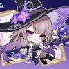 herta_24434