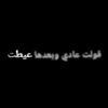kholoud.reda93