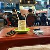 mak_yek