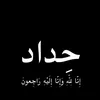 usertxqpi9hqw5