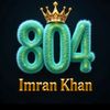janoneimran1