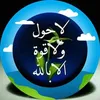 oujda.oujda545