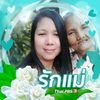 user4858761261163