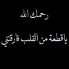 lbj_m