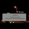 user8012748174659