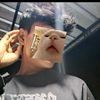 epepe1234567890