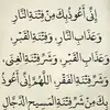 sohkna.hawa.ly