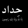user8792446115418