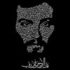 abu.jaafar204