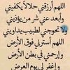 yahya.hache8