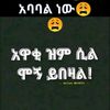 zeyan866