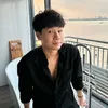 Quang Đen
