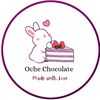 oche_chocolate
