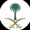 هناي