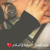 user5502706127456