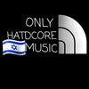 hardcore_stayls_israel