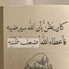 user5959780026819