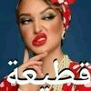 user9611411938863