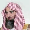 quranenjoyer3