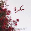 user8488281297361