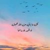 user6806707140818