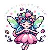 elfdiy_litchi