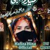 maherzade3