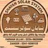 zahoorshayansolar