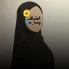 رفيقه الزهــراء(؏).
