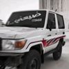 ضيعني05