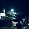 -YUᎠ丹