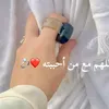 susubjpag35