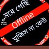 mamun.islam573