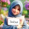 user1247961865711